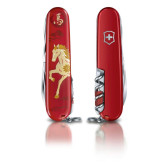 1.3714.E15 Victorinox Huntsman Year of the Horse LE 2026