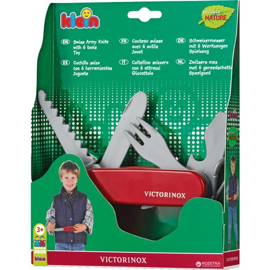 9.6092.1 Victorinox igračka